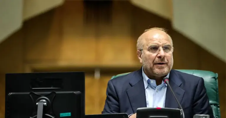 ইরানের পার্লামেন্টের স্পিকার মোহাম্মদ বাকের কালিবাফ